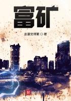 富硒茶的功效