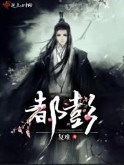 都彭打火机为什么那么贵