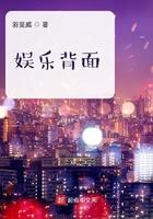 娱乐节目背景音效