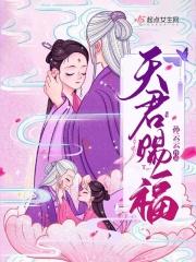 云中谁寄锦书意思