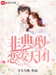 cp荧幕情侣