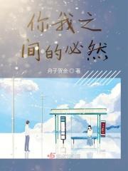 你我彼此之间