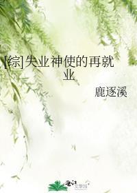 世界上最靓的仔是什么歌