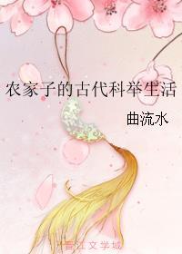 你的爱如星光最新更新章节免费阅读