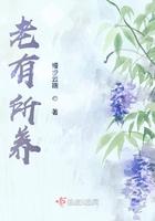 难有所助