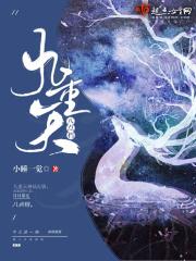 九重天是指什么
