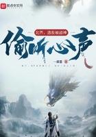 北齐历史被篡改