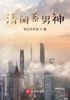 每天被迫看大佬营业免费阅读