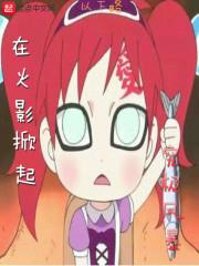 超能力技能有哪些