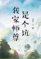 我家师尊太低调怎么办