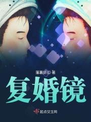 再看你一眼从南到北完整版