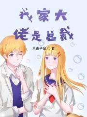 你是我生命中最美的是什么歌