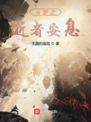 逝者安息的祝福语