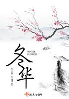 湖南省卫健委蔡冬华