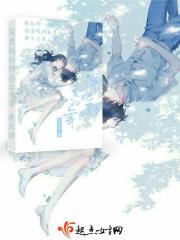 她深爱的他是什么歌