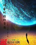 阿赖耶识怎么打