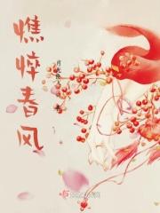 憔悴损上一句