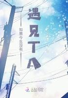 如果今生没有遇见主 基督教