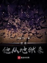 夜渡江翻译