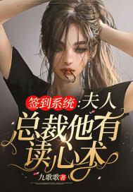 第1章 签到系统