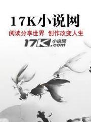 西部舞王是谁