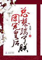 团宠皇后不好惹最新章节雅静书屋