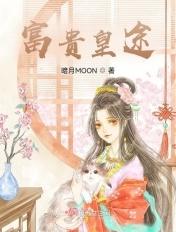 每天都在为送死而努力