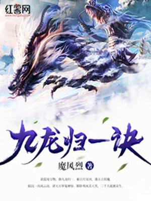 男主陆沉周若雪的
