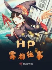 雾都by那殊