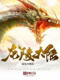龙陵县在哪