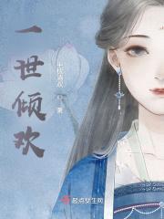 沉沉入睡什么意思
